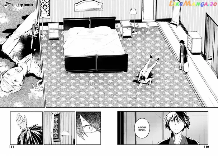 Bungou Stray Dogs Chapter 32 image 16_optimized